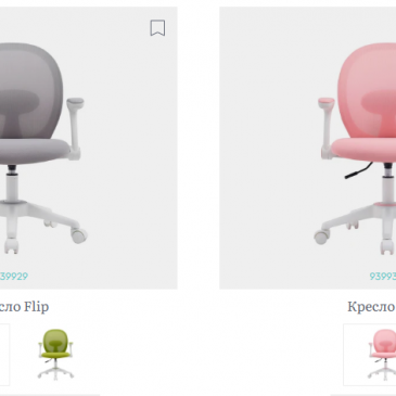 Личное пространство: как выбрать дизайнерский стул для детской